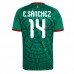 Mexico Erick Sanchez #14 Hjemmedrakt VM 2026 Korte ermer